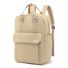 Simple All-match Oxford Cloth Backpack (Option: Khaki-16 Inches)