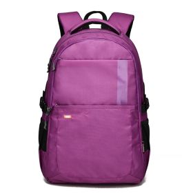 Leisure Large Capacity Student Classbag Backpack (Color: Purple)